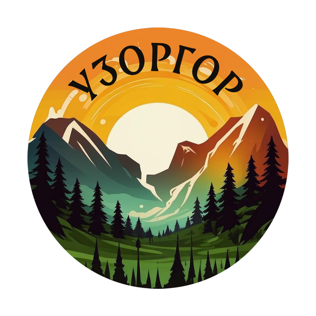 Логотип мастерской Узор гор